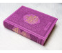 Le Saint Coran - Français - arabe - Transcription (phonétique) - Edition de luxe (Couverture en cuir mauve-violet doré)
