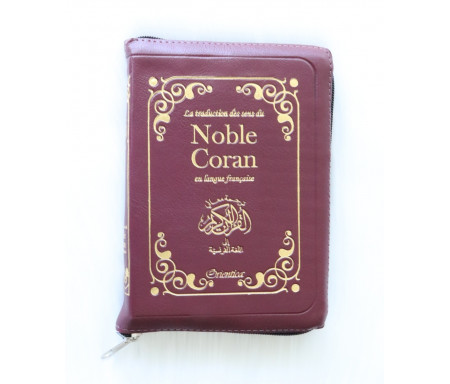 Le Noble Coran en français - La traduction des sens en langue française (Fermeture zip) - Couleur marron