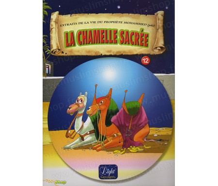 La Chamelle Sacrée