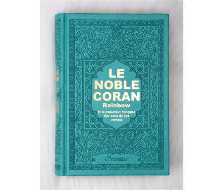 Le Noble Coran avec pages en couleur Arc-en-ciel (Rainbow) - Bilingue (français/arabe) - Couverture Cuir de couleur Vert-bleu doré