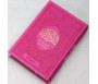 Le Noble Coran avec pages en couleur Arc-en-ciel (Rainbow) - Bilingue (français/arabe) - Couverture Cuir de couleur rose doré
