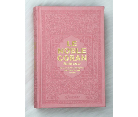 Le Noble Coran avec pages en couleur Arc-en-ciel (Rainbow) - Bilingue (français/arabe) - Couverture Cuir de couleur rose clair doré