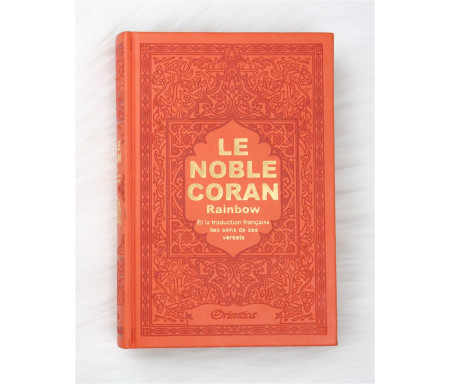 Le Noble Coran avec pages en couleur Arc-en-ciel (Rainbow) - Bilingue (français/arabe) - Couverture Cuir de couleur orange doré