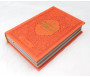 Le Noble Coran avec pages en couleur Arc-en-ciel (Rainbow) - Bilingue (français/arabe) - Couverture Cuir de couleur orange doré