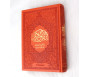 Le Noble Coran avec pages en couleur Arc-en-ciel (Rainbow) - Bilingue (français/arabe) - Couverture Cuir de couleur orange doré