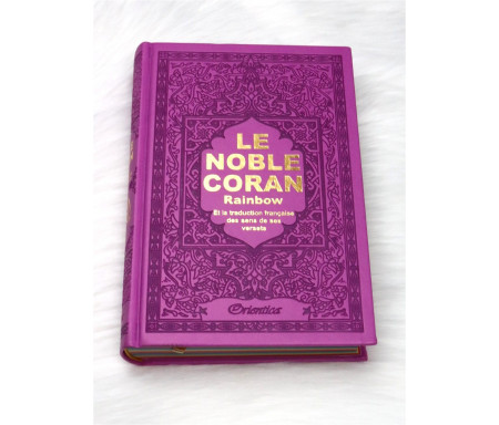 Le Noble Coran avec pages en couleur Arc-en-ciel (Rainbow) - Bilingue (français/arabe) - Couverture Cuir de couleur mauve doré