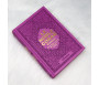 Le Noble Coran avec pages en couleur Arc-en-ciel (Rainbow) - Bilingue (français/arabe) - Couverture Cuir de couleur mauve doré