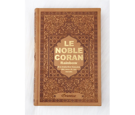 Le Noble Coran avec pages en couleur Arc-en-ciel (Rainbow) - Bilingue (français/arabe) - Couverture Cuir de couleur marron dorée