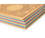 Le Noble Coran avec pages en couleur Arc-en-ciel (Rainbow) - Bilingue (français/arabe) - Couverture Cuir de couleur marron dorée