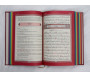 Le Noble Coran avec pages en couleur Arc-en-ciel (Rainbow) - Bilingue (français/arabe) - Couverture Cuir de couleur bordeaux doré