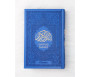 Le Noble Coran avec pages en couleur Arc-en-ciel (Rainbow) - Bilingue (français/arabe) - Couverture Cuir de couleur bleu doré