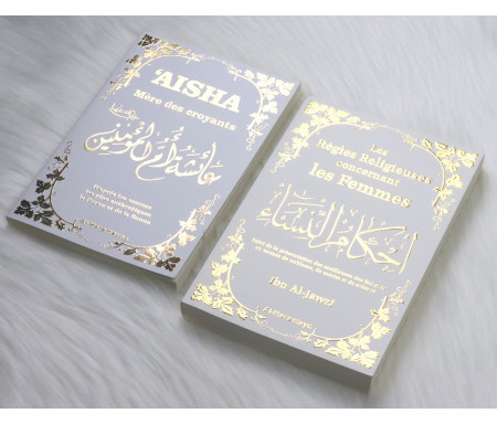 Pack 2 livres : Aisha - Mère des Croyants - Les Règles Religieuses concernant les Femmes