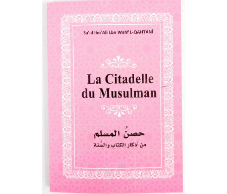 La Citadelle du musulman - Coloris Rose Clair