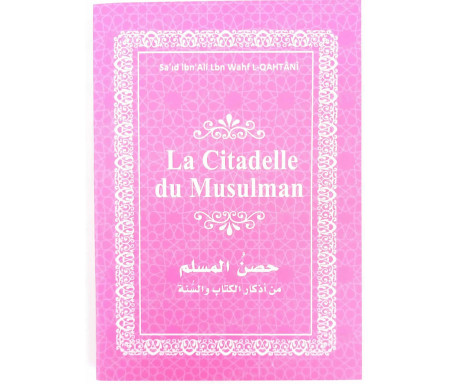 La Citadelle du musulman - Coloris Mauve