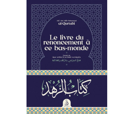 Le livre du renoncement à ce bas-monde