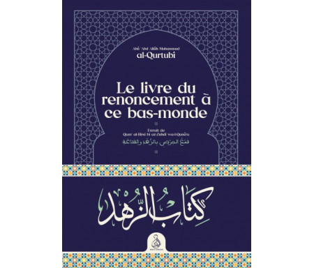 Le livre du renoncement à ce bas-monde