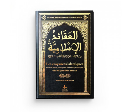 Les Croyance Islamiques - 'Abd Al-Hamid Ibn Badis