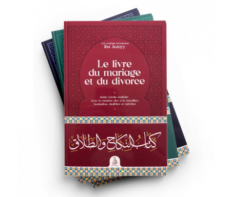 Pack : Dâr Al-Andalus (3 livres) - Editions Dâr Al-Andalus