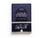 Pack : Dâr Al-Andalus (3 livres) - Editions Dâr Al-Andalus