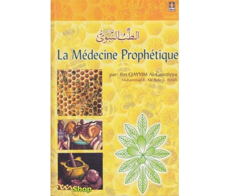 La médecine prophétique