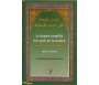 Le dogme simplifié des gens de la sunna selon le Coran et la sunna authentique