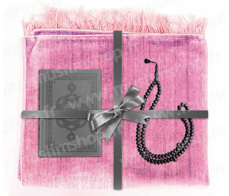 Coffret Pack Cadeau Rose et Gris pour Femme : Tapis de Prière Velours Rose / Chapelet Noir / Coran arabe-français Gris avec couverture cuir