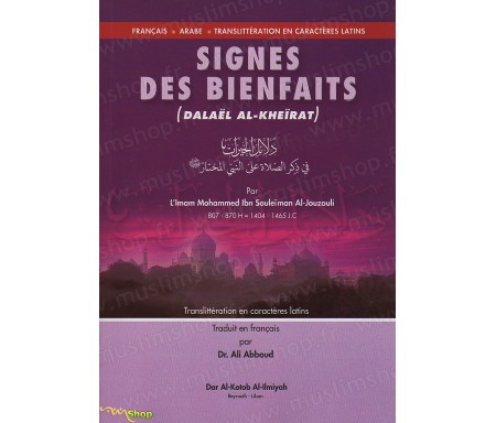 Signes des Bienfaits