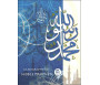 Coffret de luxe 20 livres : La biographie du Noble Prophète Mohammed (Saw)