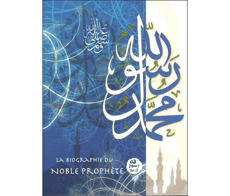 Coffret de luxe 20 livres : La biographie du Noble Prophète Mohammed (Saw)
