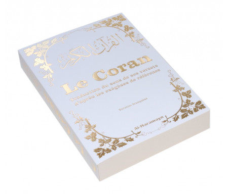Le Coran Traduction du sens de ses versets d’après les exégèses de référence - Couverture blanche dorée