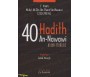 40 Hadîth An-Nawawî - Arabe / Français