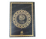 Le Saint Coran, et la traduction en Langue Française du sens de ses versets Grand Format (28 x 20) - Noir