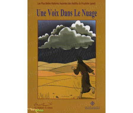 Une Voix dans le Nuage