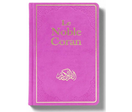 Noble Coran Classique - Rose