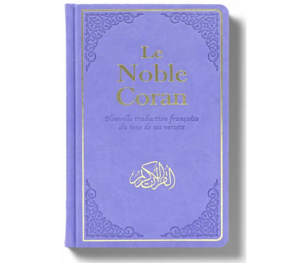 Noble Coran Classique - Violet