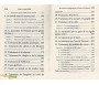 Invocations et Guérison par le Coran et la Sunnah