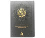 Le Coran : traduction d'après les exégèses de référence par Rachid Maach - Hafs - Noir