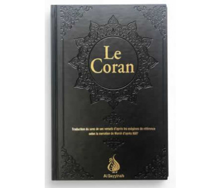 Le Coran : traduction d'après les exégèses de référence par Rachid Maach - Warsh - Noir