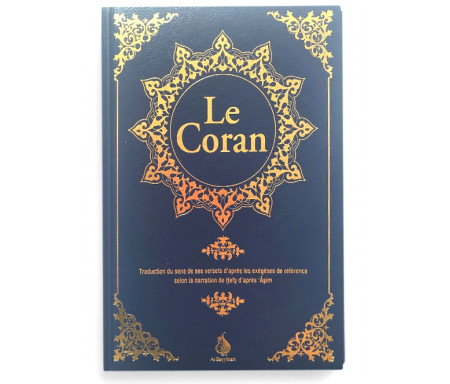 Le Coran : traduction d'après les exégèses de référence par Rachid Maach - Hafs - format moyen - Bleu