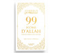 99 Noms d'Allah Tirés du Coran et de la Sunna - Blanc