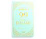 99 Noms d'Allah Tirés du Coran et de la Sunna - Vert Menthe