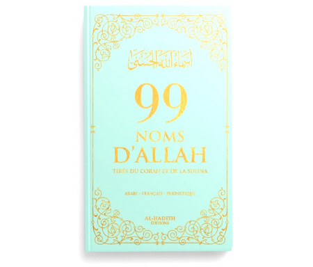 99 Noms d'Allah Tirés du Coran et de la Sunna - Vert Menthe