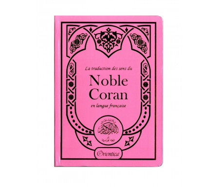 La traduction des sens du Noble Coran en langue française - Rose doré (12 x 17 cm)