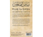 Riyâd As-Sâlihîn - Les Jardins des Vertueux (Riad Salihine) - Authentification des hadiths par Cheikh Al-Albânî - Edition de luxe