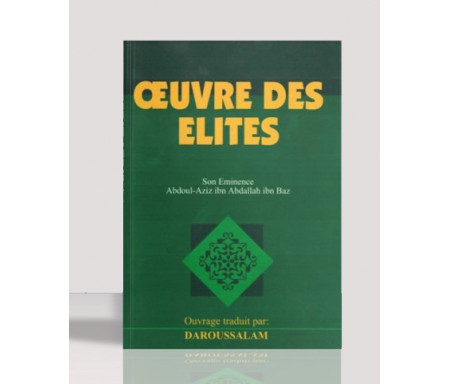 Oeuvre des Elites