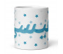 Mug / Tasse "Etoiles" Arc-en-ciel en arabe - Personnalisable avec prénom