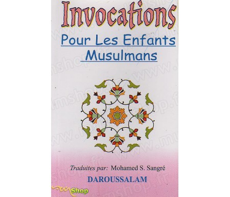 Invocations pour les Enfants Musulmans