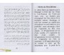 110 Hadith Koudsi (Paroles Sacrées)