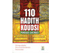 110 Hadith Koudsi (Paroles Sacrées)
