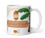 Mug / Tasse "BismIllah Ar-Rahman Ar-Rahim" بسم الله الرحمن الرحيم